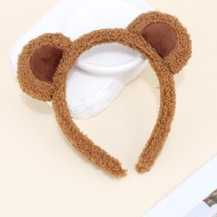 Bear Ears Chipmunk Ears Headband Teddy Bear Head Band Animal Ears Hair Bands …