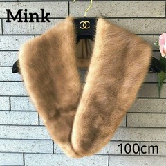 Mink Pastel Mink Scarf Shawl 100cm – Elegant Design