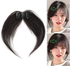 4cmx6cm Free Part Soft Lace 100%Real Human Baby Hair Blunt/No Bang Fringe 25cm