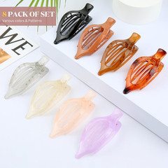 Flat Hair Clips for Women, 8 Pack French Concord Claw Clips for Thick Thin Curly