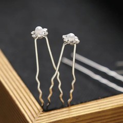20pcs Elegant Bridal Hair Pins With Pearls, Aluminum, 20PCS (White)