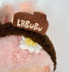 LABUBU Pop Land Exclusive Timber Workshop Plush Headband POP MART 🪵🤎
