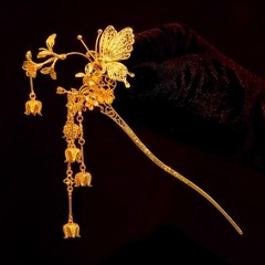 Chinese Style Phoenix Butterfly Tassel Hairpin Vintage Dangling Hair Accessory