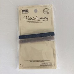 Daiso Japan – Hair Accessory Acrylic Clip Holographic Blue and Grey 2.75″ Long