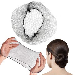 Hair Nets 20 PCS, 22 Inches Elasticity Invisible Elastic Mesh Wig Nets for Ha…