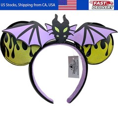 Disney-Park’s Maleficent Dragon Minnie Mouse Ear Headband Sleeping Beauty New