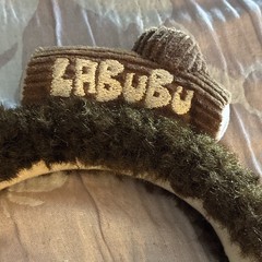 POP MART The Monsters LABUBU Brown Polyester Plush Headband Embroidered Lined