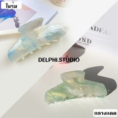 Hot ! Personalized Hair Claw Clip Custom Name color change by UV light 11 cm I