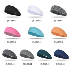 Men Women Sweatband Headband Stretch Sports Band Hair Wrap for Yoga Gym Running