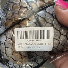 Women’s Black Net Hair Net/Snood Hair Accessory, MPN X004ZADHMF