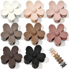 8 PCS Large Flower Hair Claw Clips Non-Slip Strong Hold Daisy Clips 8 Colors