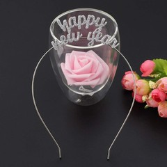 Happy New Year Headband Tiara | Rhinestone New Year Headband Hair Hoop Headdr…
