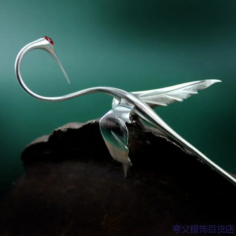 S925纯银仙鹤鸦杀九云发簪盘发汉服S925 Sterling Silver Crane Fairpin Personalized Jewelry