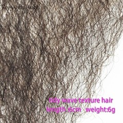 Fake Pubic Hair Human Body Hair Private Use Silicone dolls Swiss Lace Hand Tied