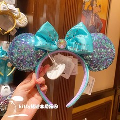 US stock Disney 200+ Mickey Minnie Mouse Ears Headband new Sequined Disneyland