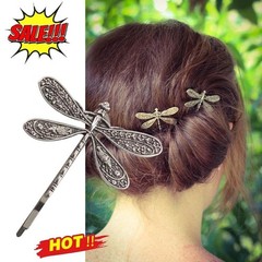Dragonfly Shape Women Metal Hair Clips Barrette Slide Grips Hair Clip Hairpin@