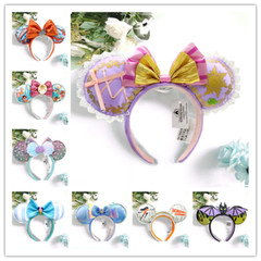 US stock Disney 200+ Mickey Minnie Mouse Ears Headband new Sequined Disneyland