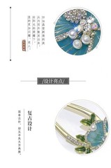 Chinese Style Peony Tassel U-Shaped Hairpin Vintage Qipao Hairpin