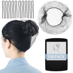 150Pcs Black Hair Nets – 24″ Elastic Mesh for Food Service & Ballet Buns + 10 U